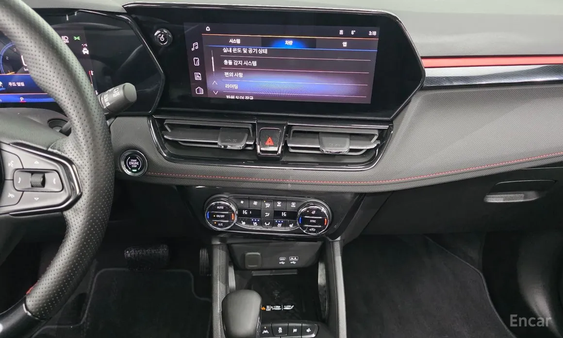 Фото 14 - Chevrolet Trailblazer