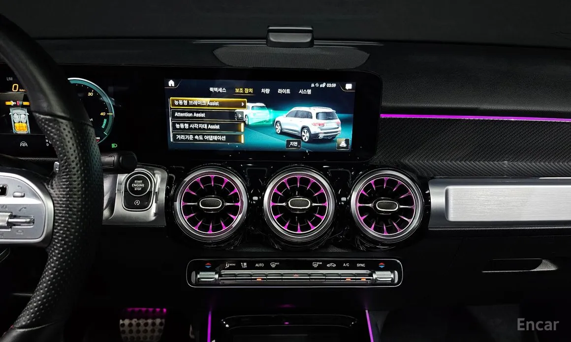 Фото 15 - Mercedes-Benz GLB-Class