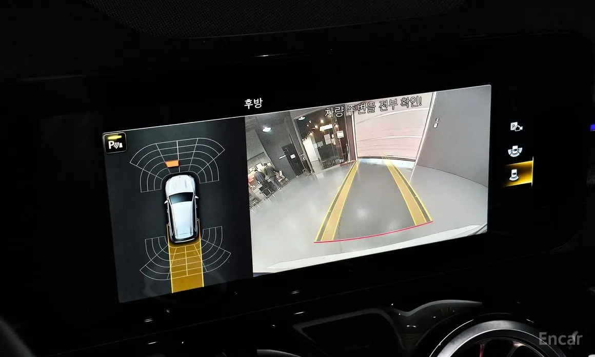 Фото 16 - Mercedes-Benz GLB-Class