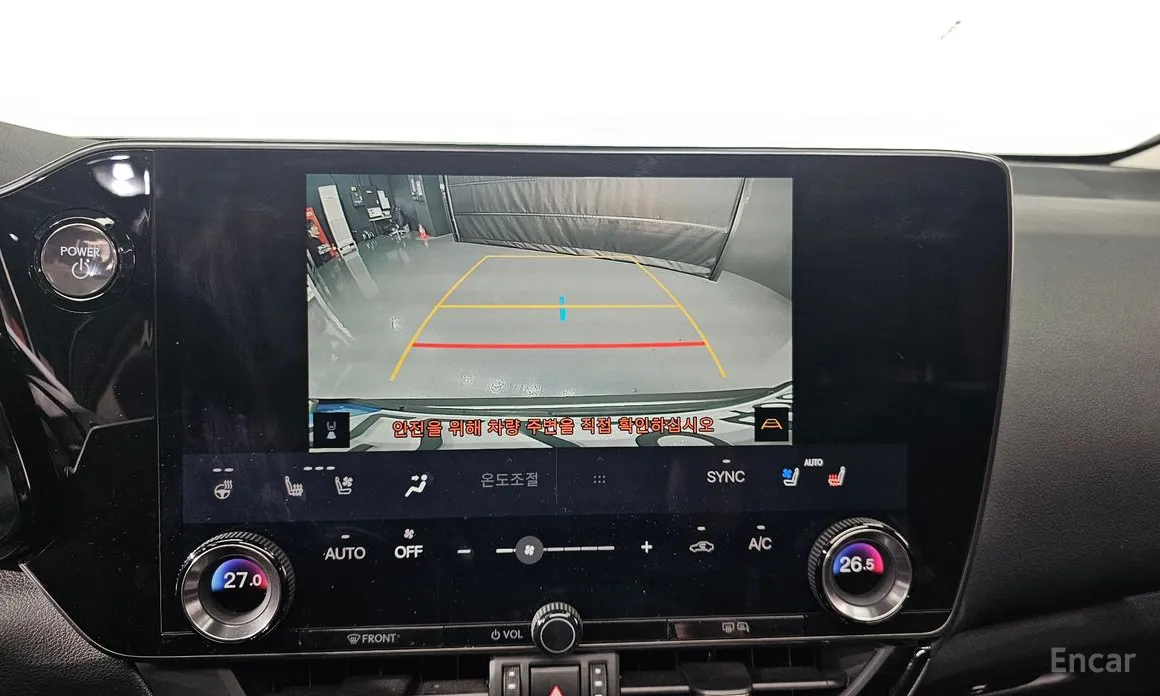 Фото 15 - Lexus NX