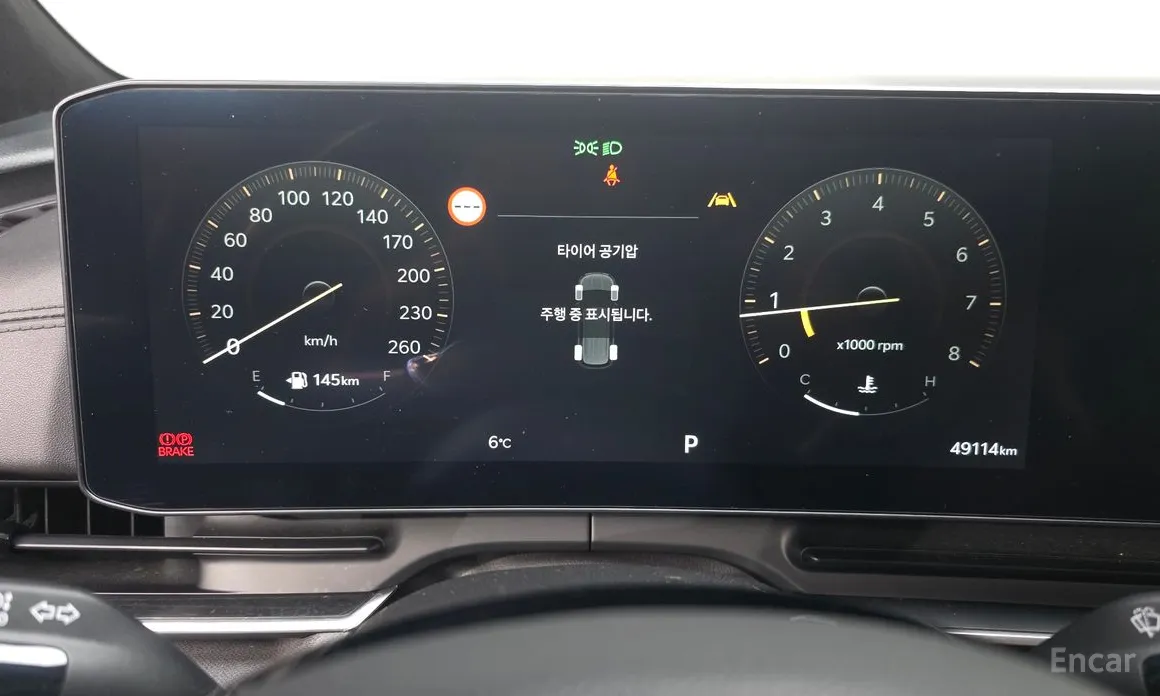 Фото 8 - Kia Carnival