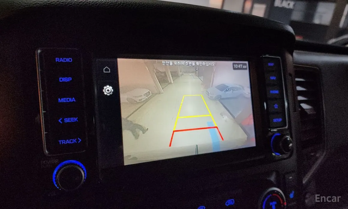 Фото 15 - Hyundai Solati