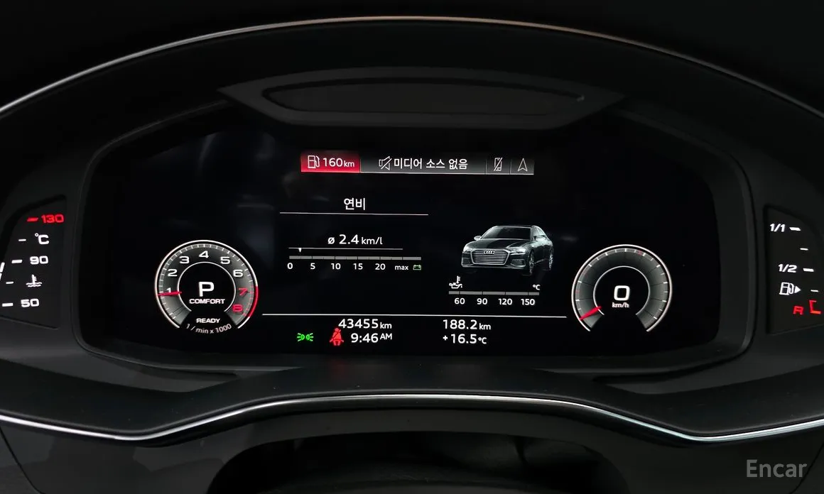 Фото 8 - Audi A6