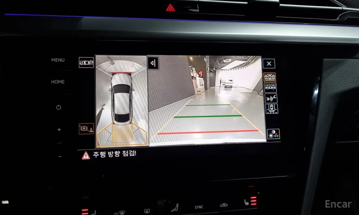 Фото 15 - Volkswagen Arteon