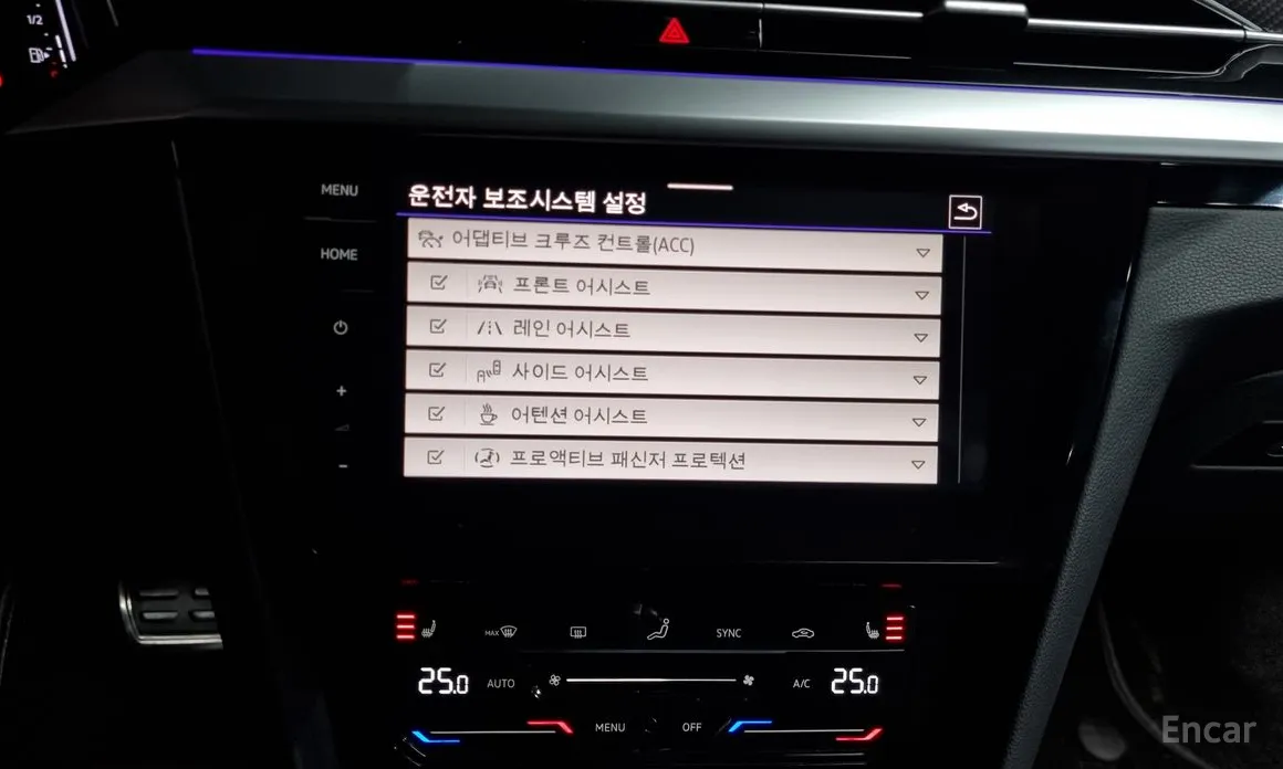 Фото 16 - Volkswagen Arteon