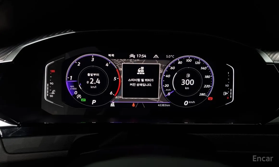 Фото 8 - Volkswagen Arteon