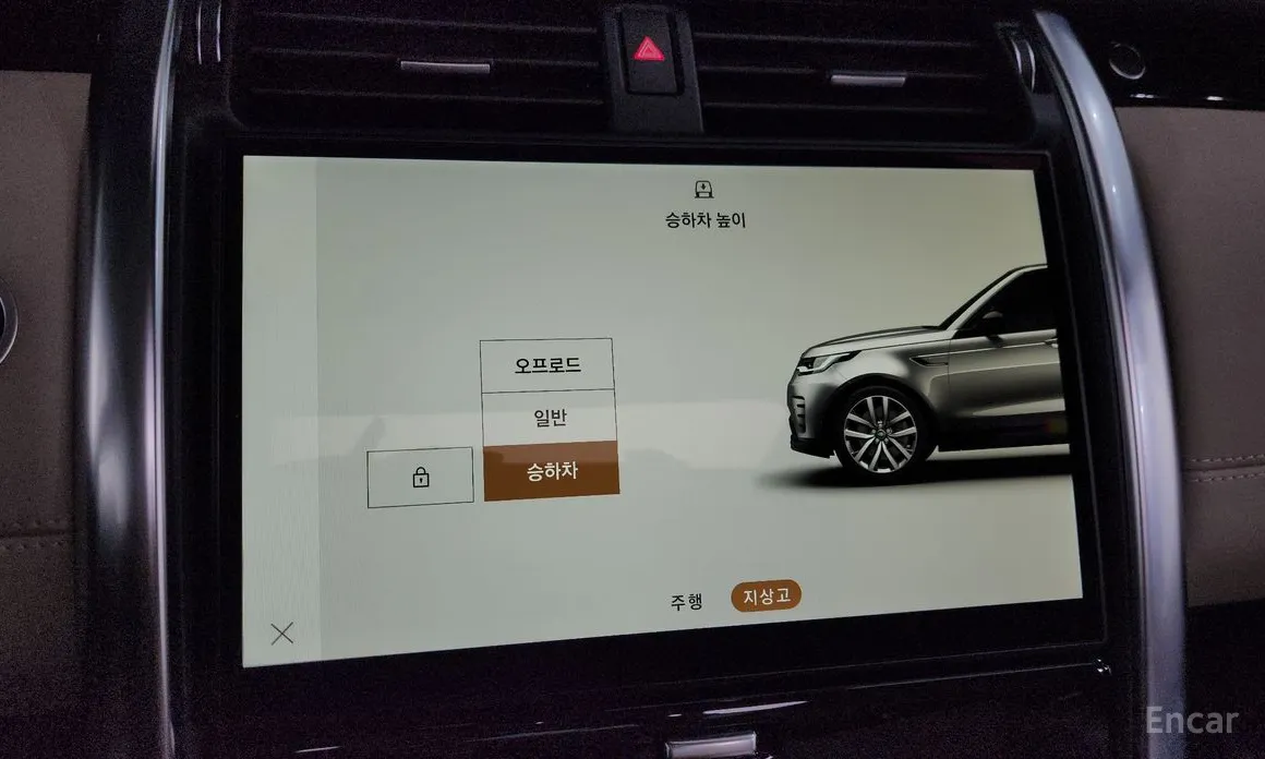 Фото 16 - Land Rover Discovery