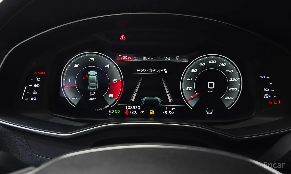 Фото 8 - Audi A7