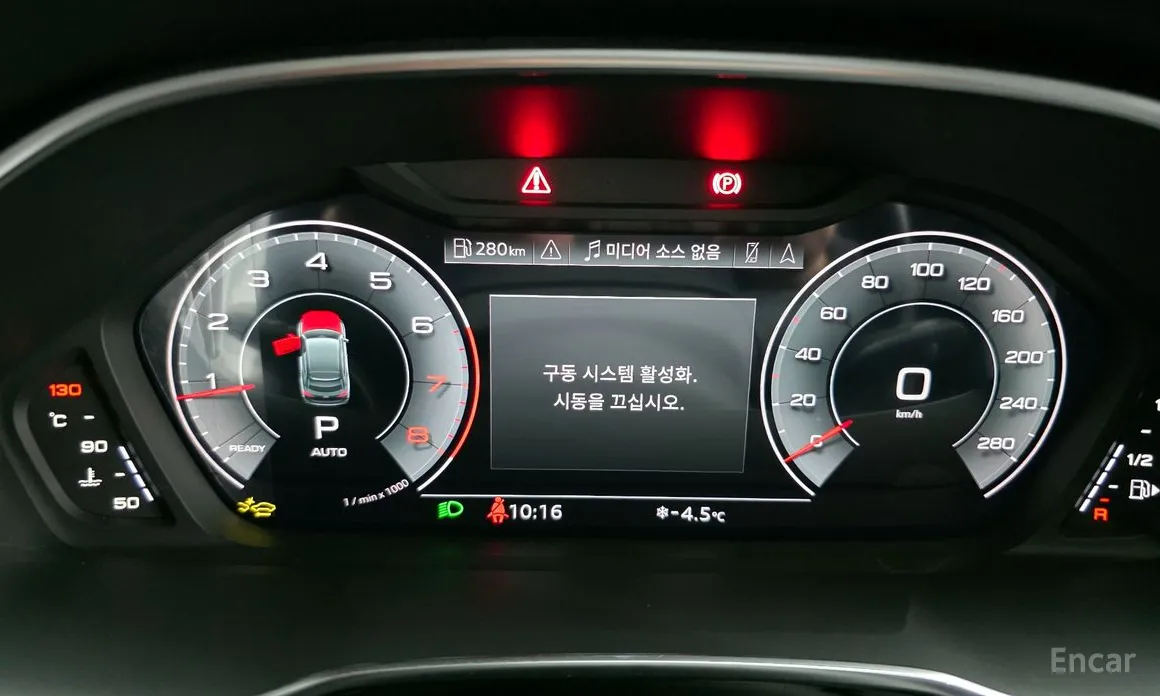 Фото 8 - Audi Q3