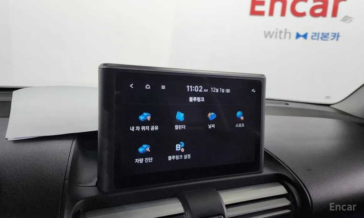 Фото 17 - Hyundai Casper