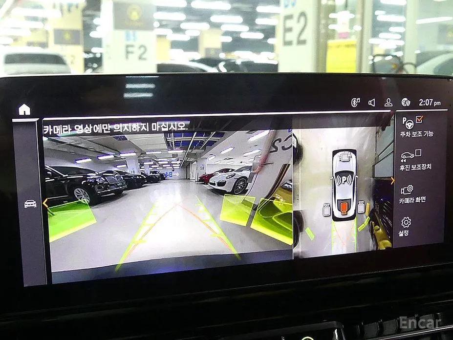 Фото 13 - BMW 8 Series