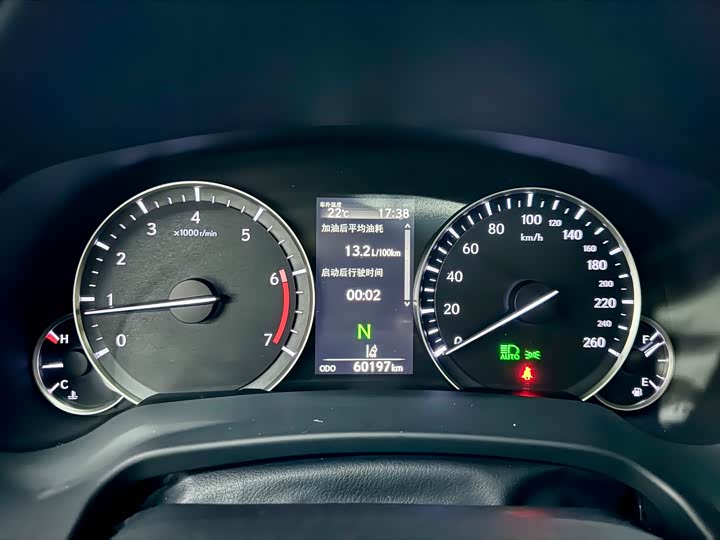 Фото 4 - Lexus RX