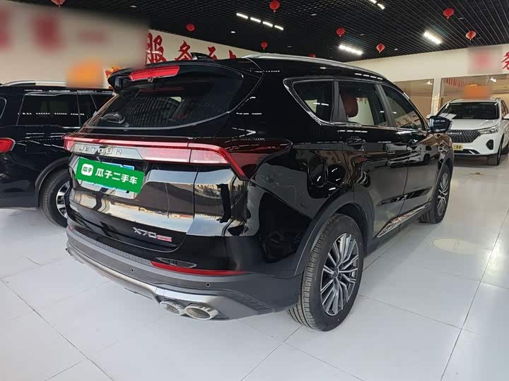 Фото 7 - Jetour X70 Plus