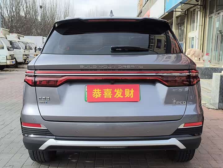 Фото 11 - BYD Song Pro Hybrid