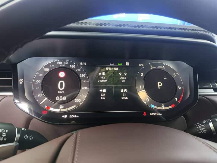 Фото 6 - Land Rover Range Rover Sport