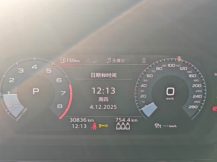 Фото 9 - Audi A3