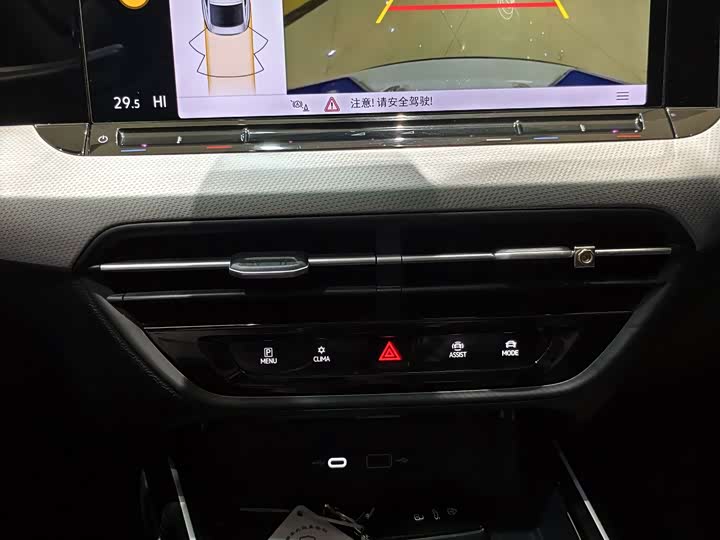 Фото 21 - Volkswagen Lamando L