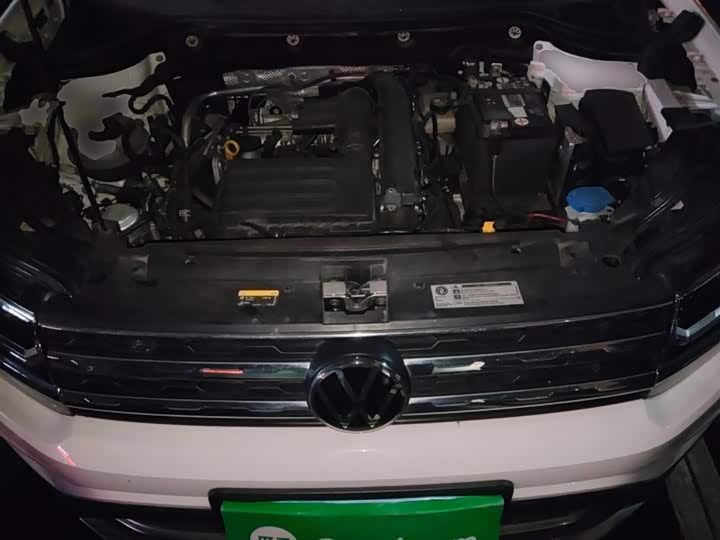 Фото 11 - Volkswagen Tharu