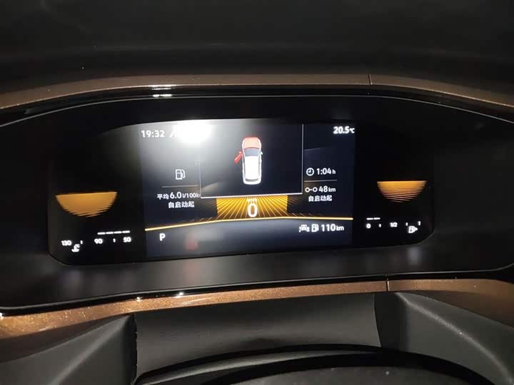 Фото 4 - Volkswagen Tharu