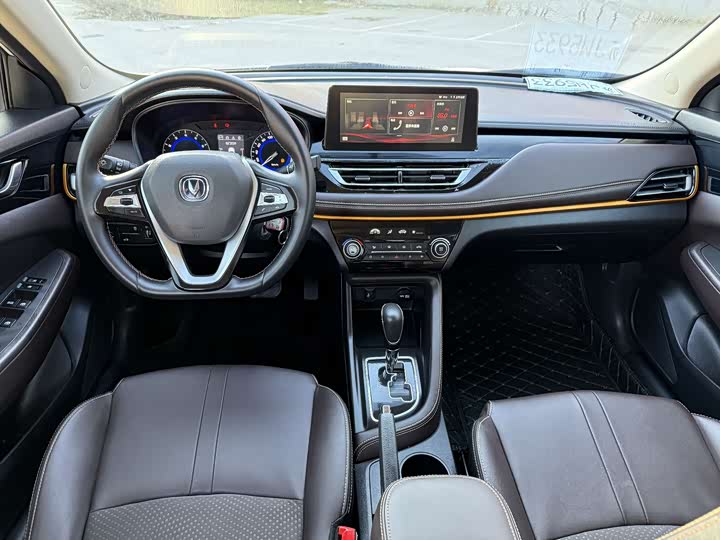 Фото 9 - Changan Eado DT