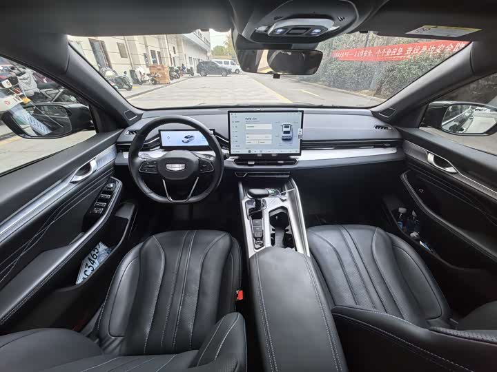 Фото 12 - Geely Preface