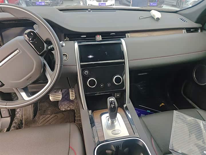 Фото 13 - Land Rover Discovery Sport