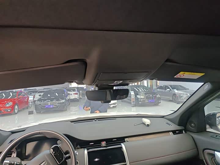 Фото 18 - Land Rover Discovery Sport