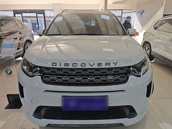 Фото 3 - Land Rover Discovery Sport