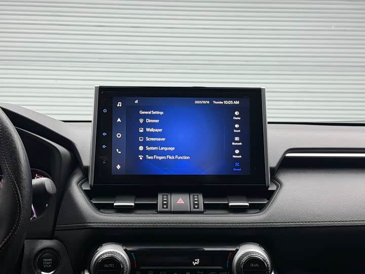 Фото 17 - Toyota RAV4