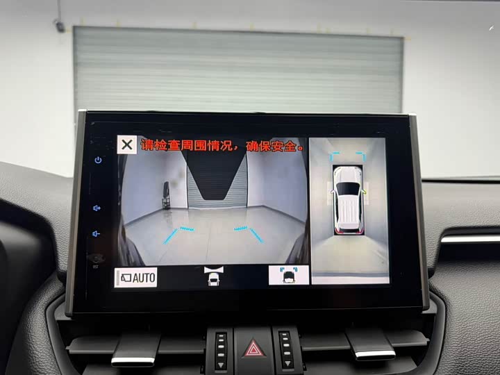 Фото 19 - Toyota RAV4