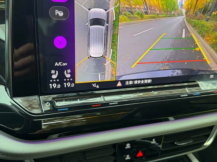 Фото 16 - Volkswagen Teramont Pro