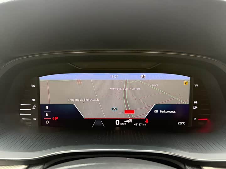 Фото 23 - Skoda Octavia Pro