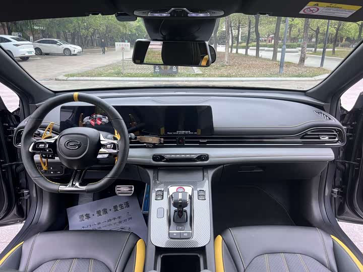 Фото 4 - GAC Trumpchi Empow R