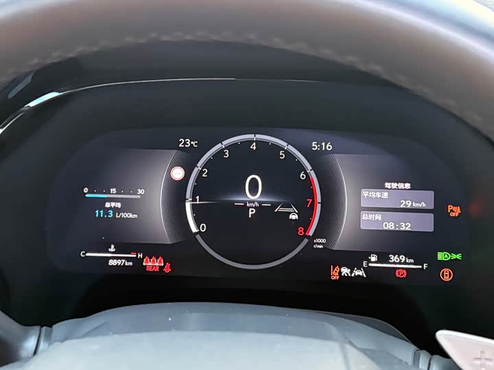 Фото 18 - Lexus RX