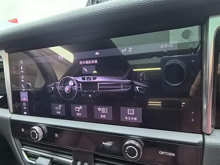 Фото 14 - Porsche Macan