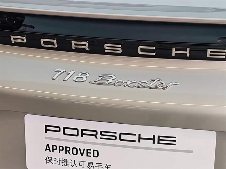 Фото 17 - Porsche 718