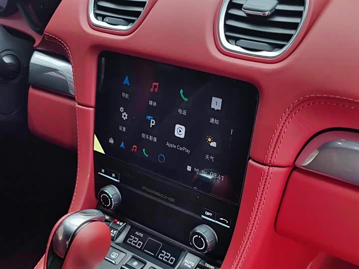 Фото 21 - Porsche 718