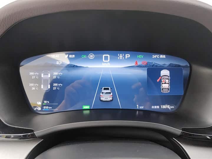 Фото 14 - BYD Song Plus Hybrid/EV