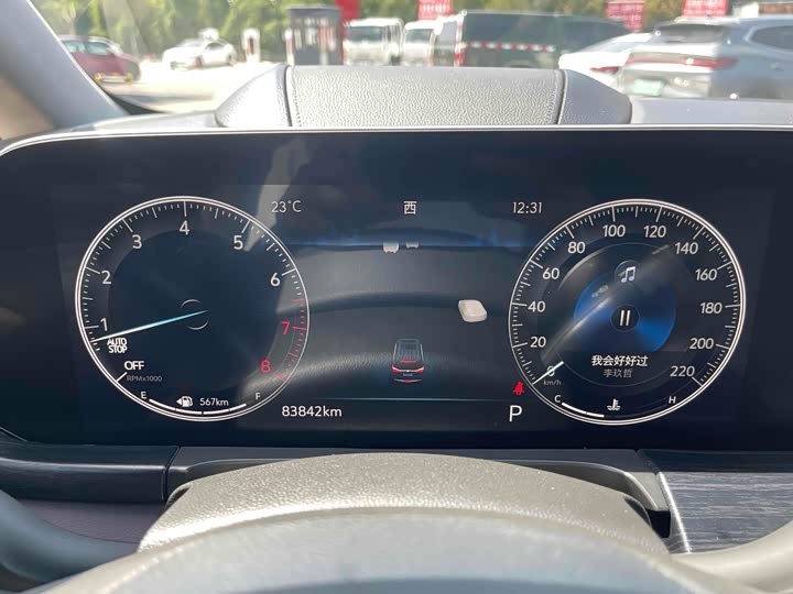 Фото 5 - Buick GL8 ES