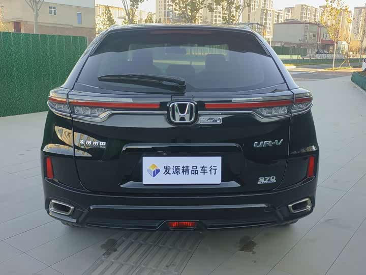 Фото 17 - Honda UR-V