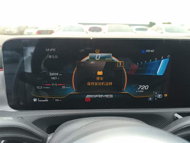 Фото 11 - Mercedes-Benz A-Class AMG