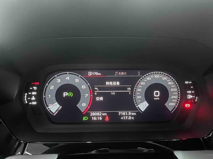 Фото 7 - Audi A3