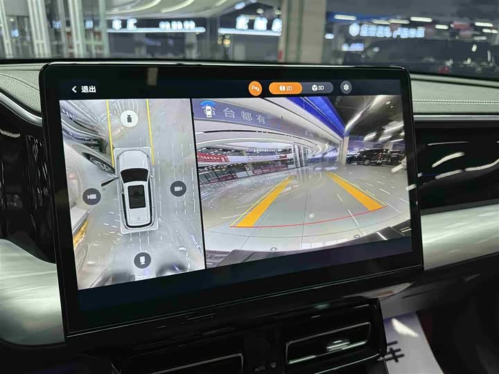 Фото 15 - GAC Trumpchi GS8