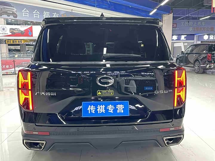 Фото 30 - GAC Trumpchi GS8