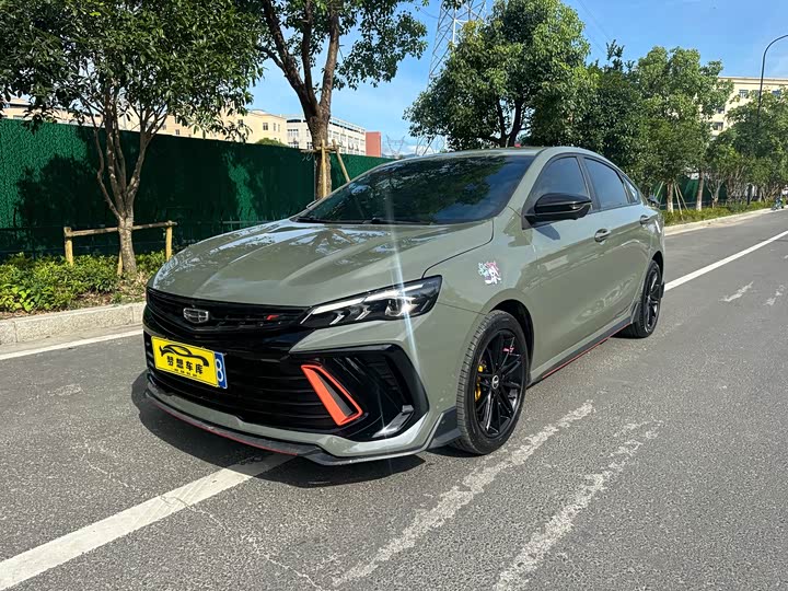 Фото 1 - Geely Binrui