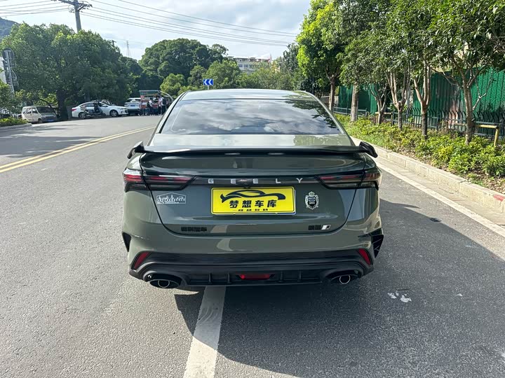 Фото 6 - Geely Binrui