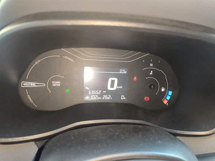 Фото 12 - Renault City K-ZE