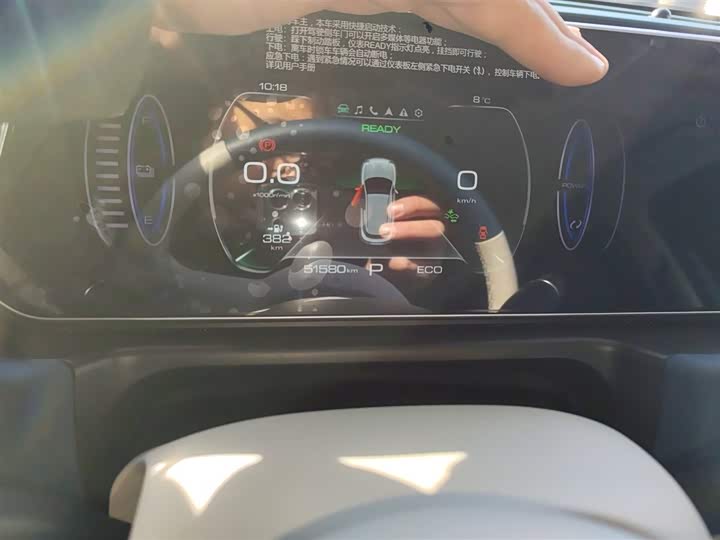 Фото 12 - Ora Good Cat (03)