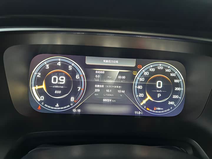 Фото 10 - GAC Trumpchi M8