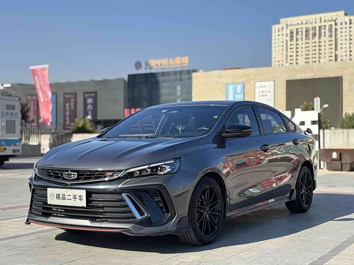 Фото 1 - Geely Binrui